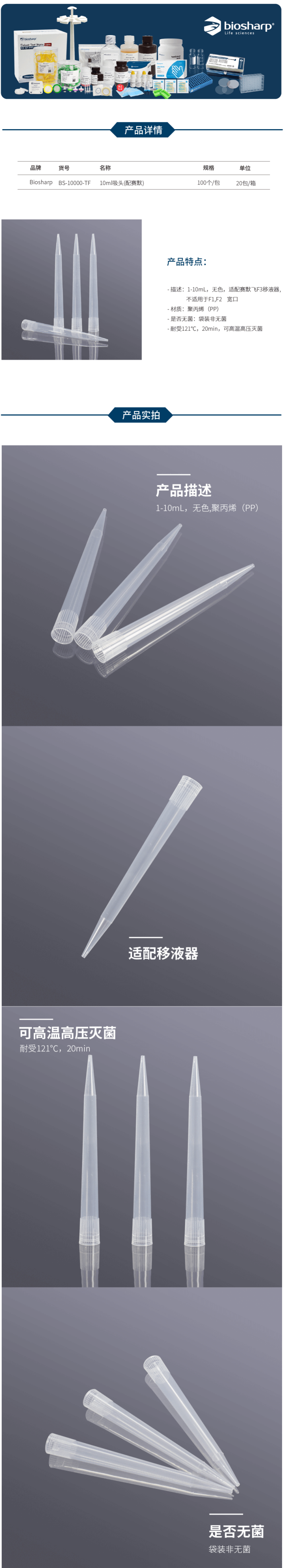 1635898442.png 1635898442.png