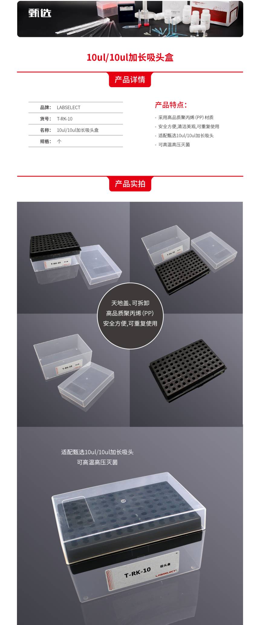 1637223087.jpg 1637223087.jpg