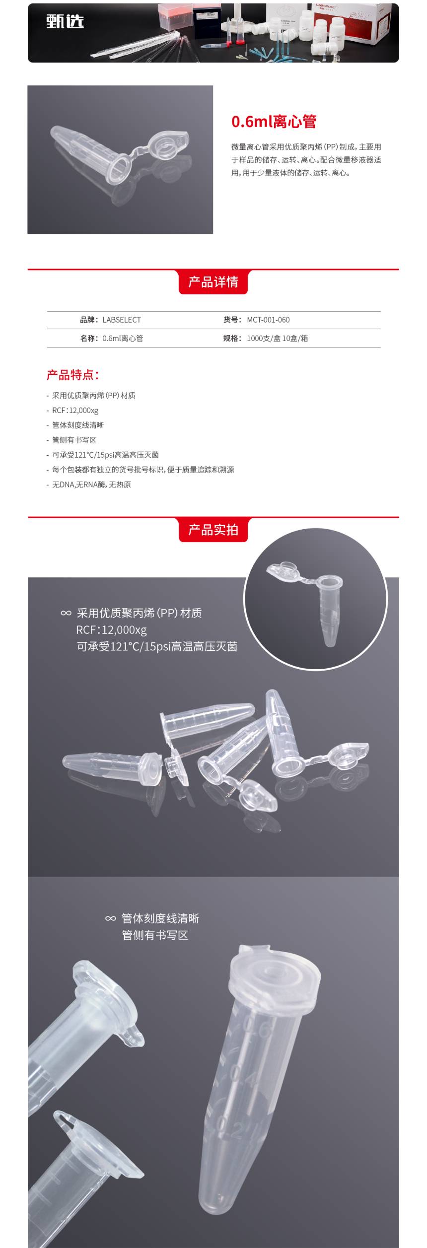 1637223696.jpg 1637223696.jpg