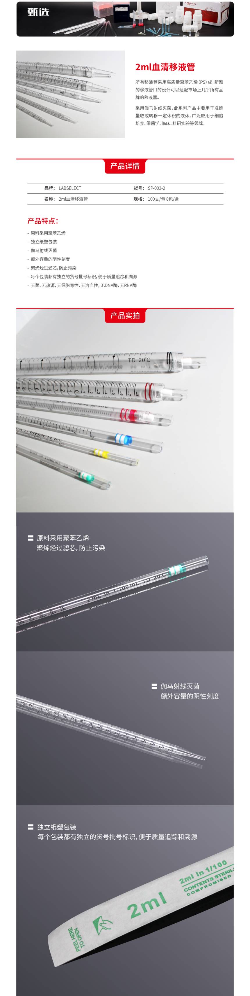 1637225070.jpg 1637225070.jpg