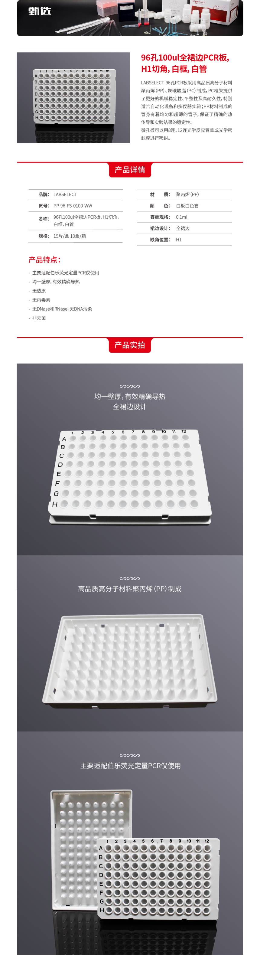 1637227542.jpg 1637227542.jpg