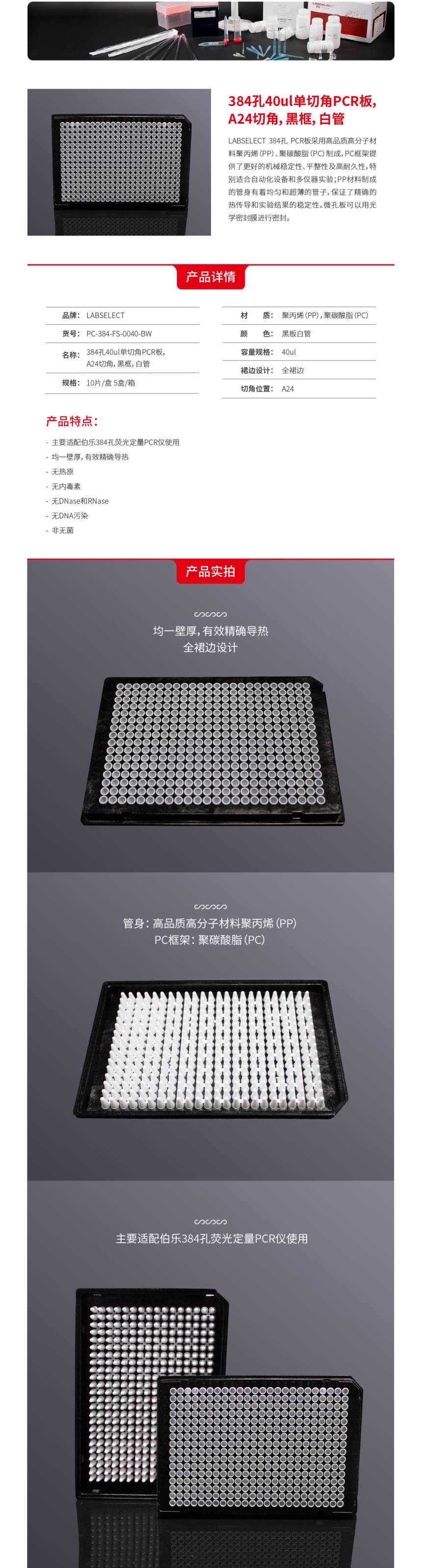 1637227618.jpg 1637227618.jpg