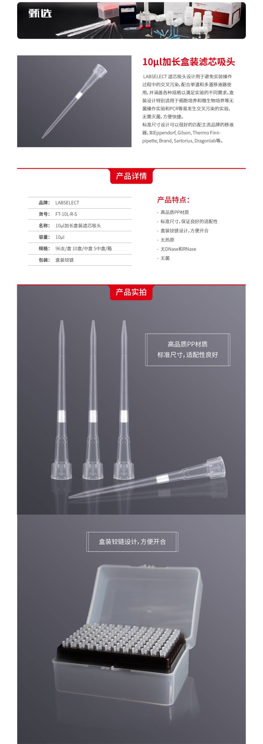 1637286908.jpg 1637286908.jpg