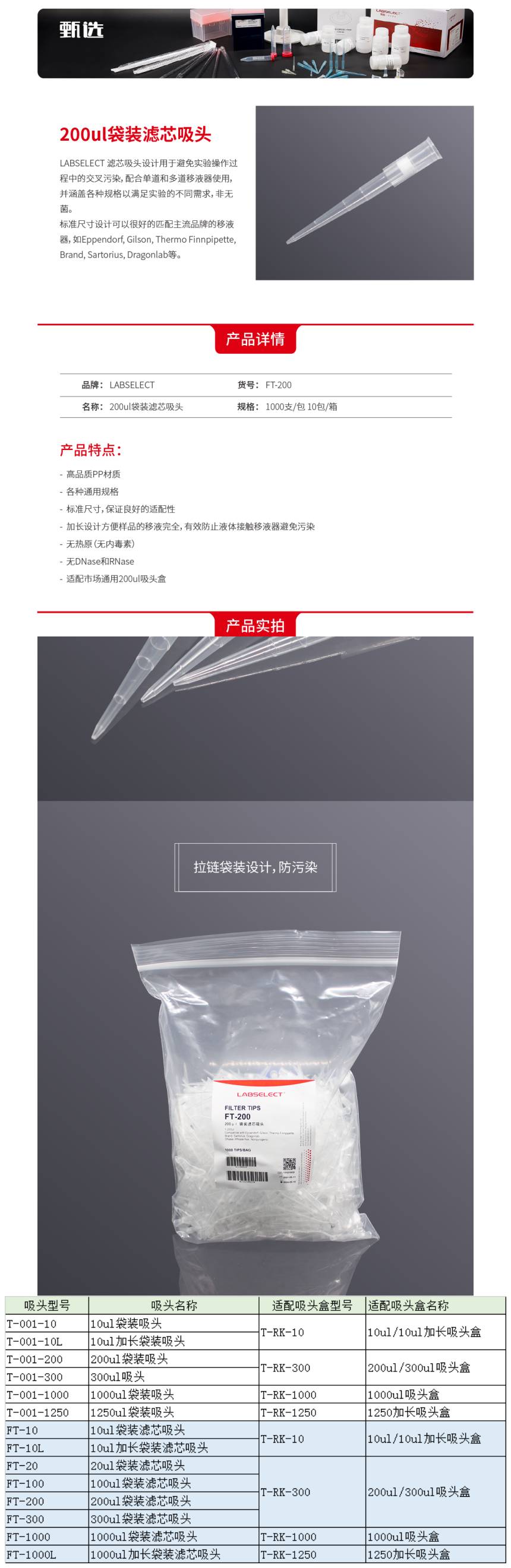 1637288525.jpg 1637288525.jpg