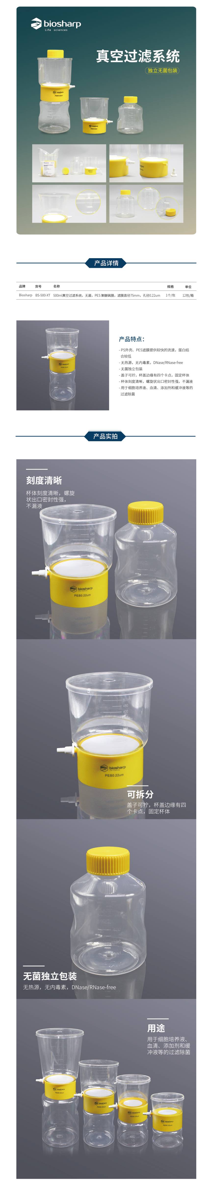 1645436658.jpg 1645436658.jpg