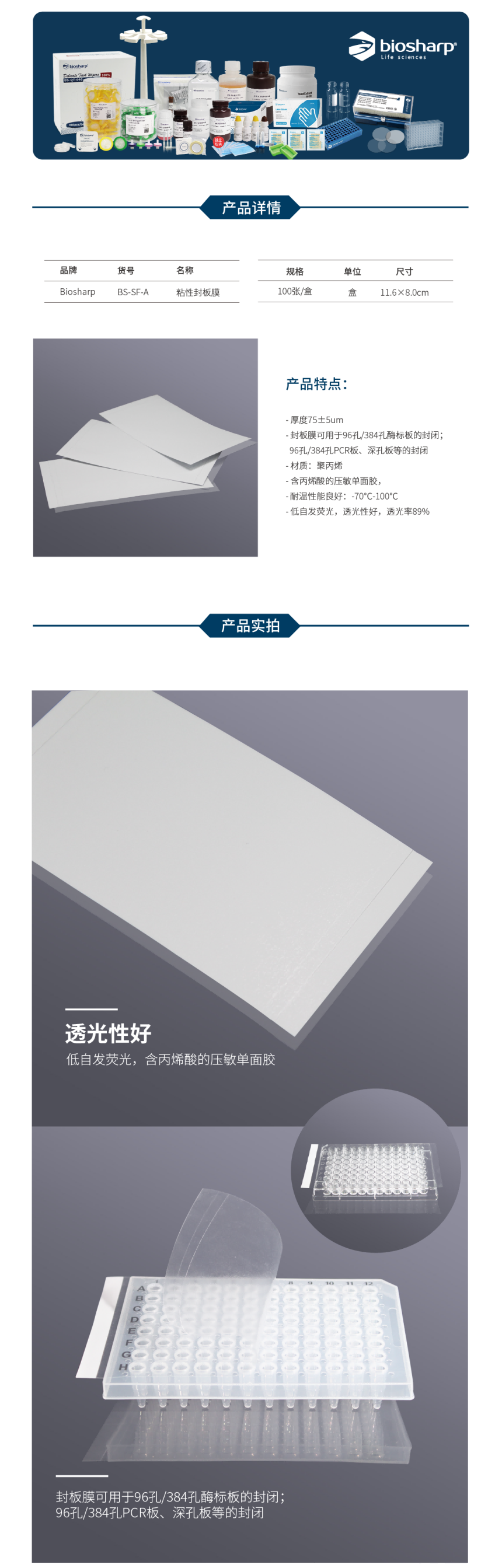 1684804093.png 1684804093.png