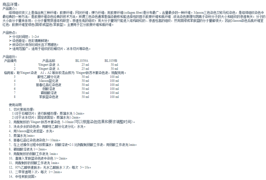 1684979691.png 1684979691.png