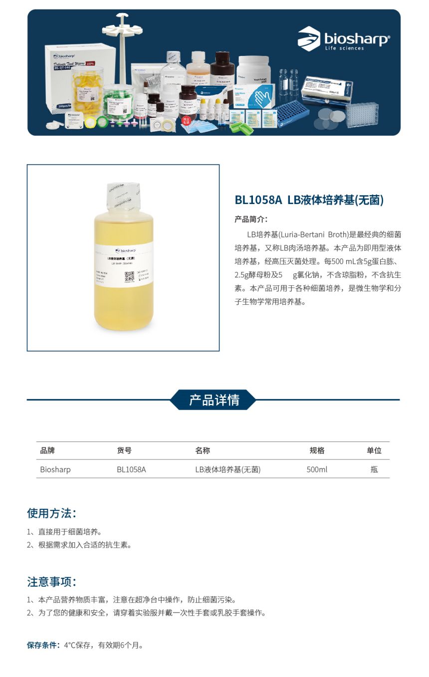 1685000790.jpg 1685000790.jpg