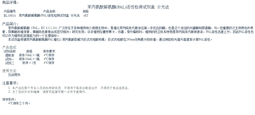 1685065105.png 1685065105.png