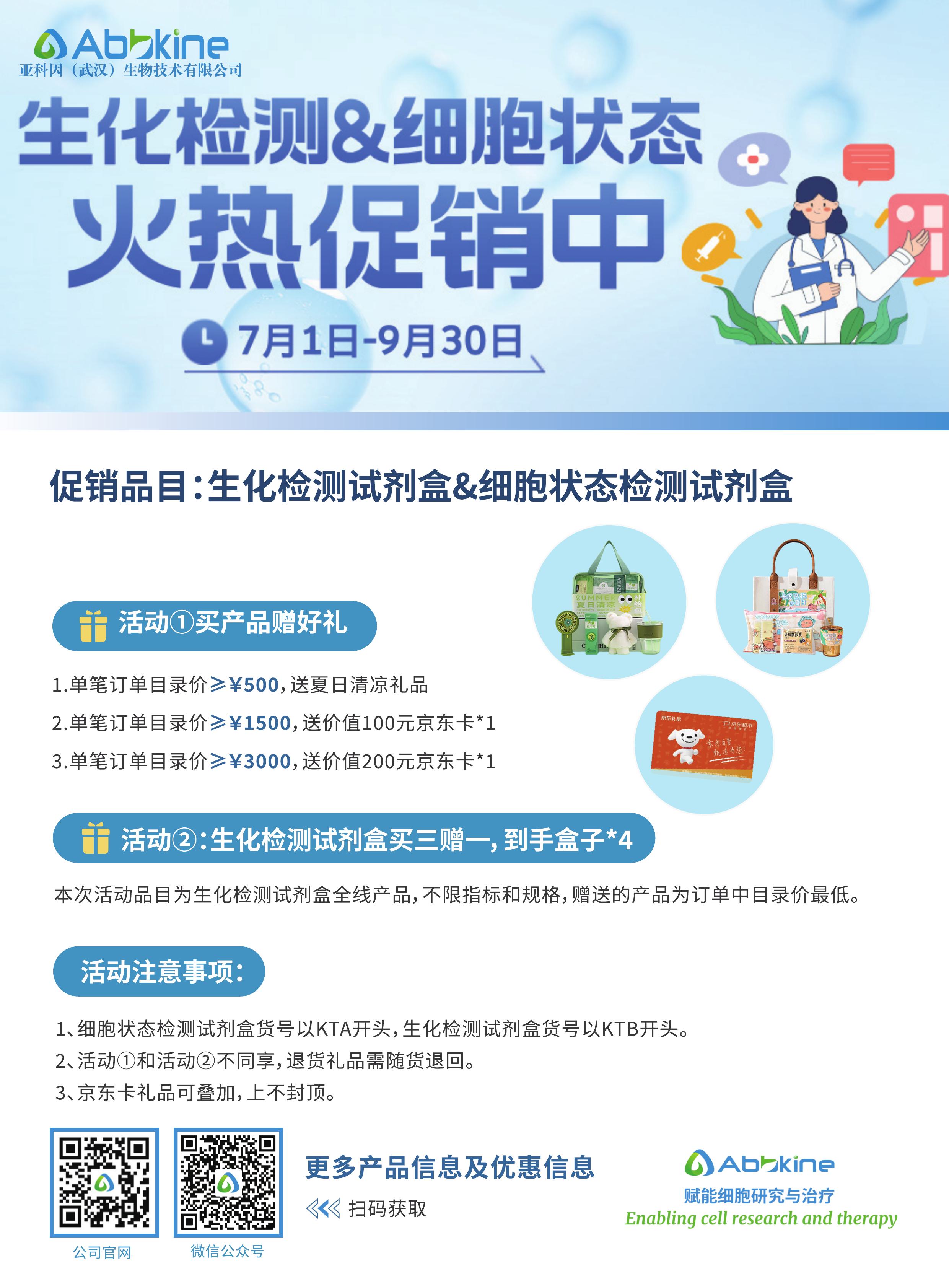 1753239819.jpg 1753239819.jpg